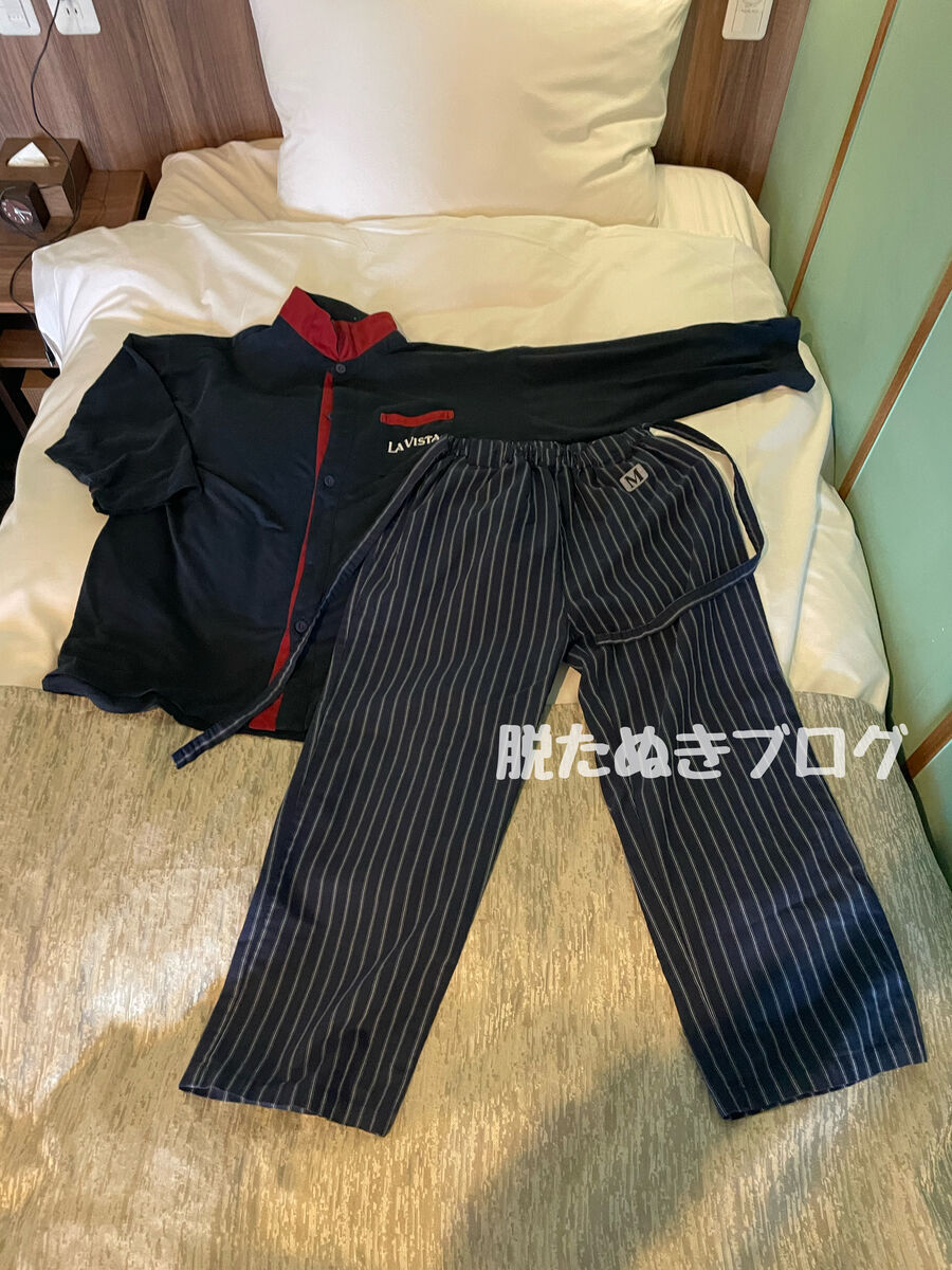 上下別の館内着