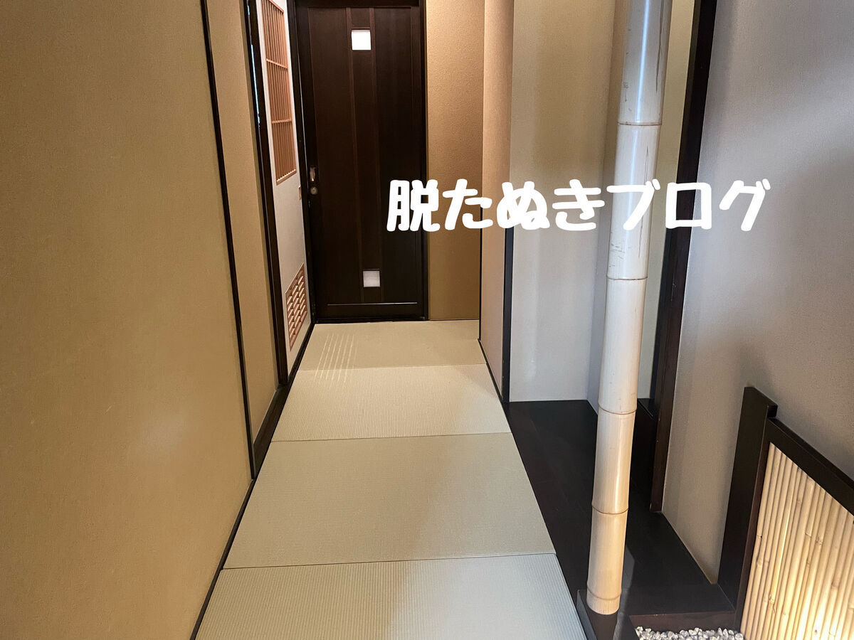 客室玄関 前室 和モダン