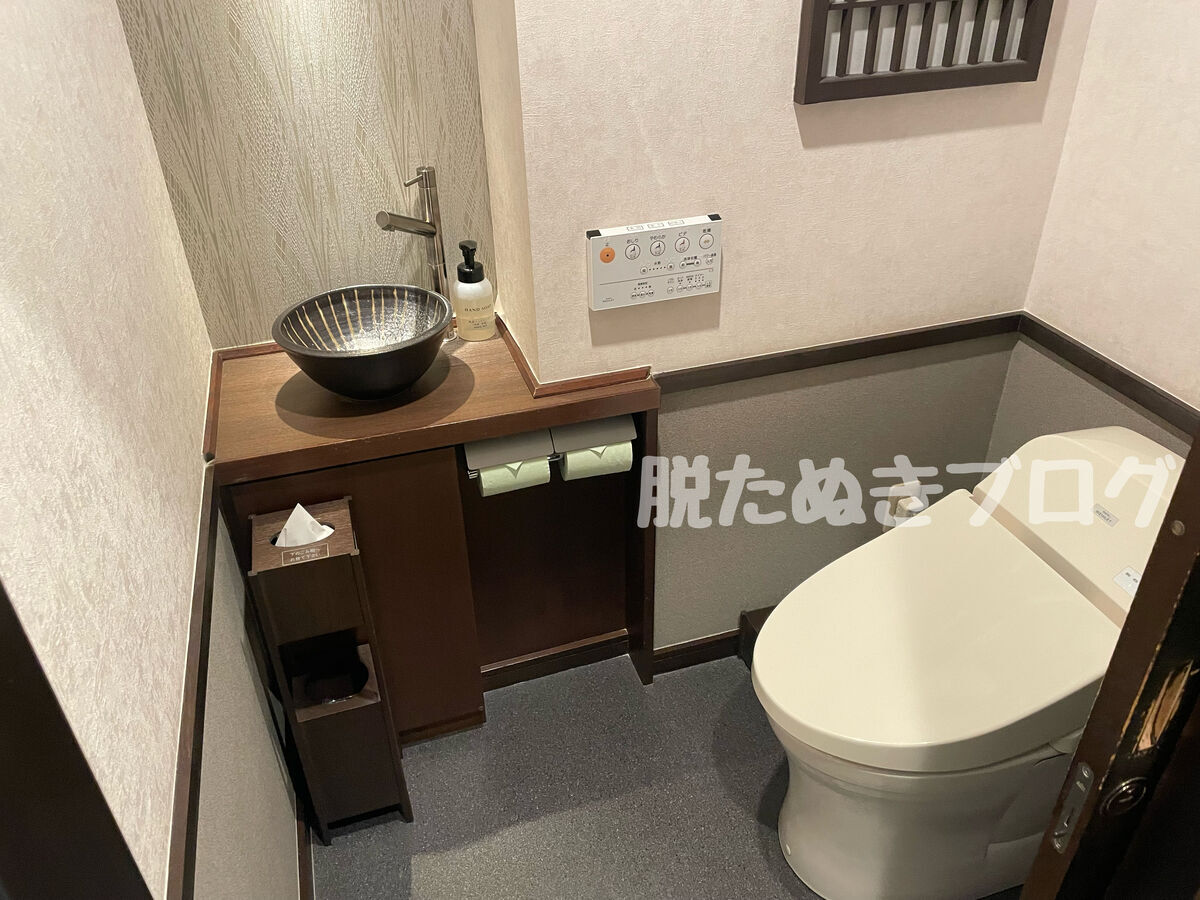 和風でおしゃれ 手洗い場付きトイレ