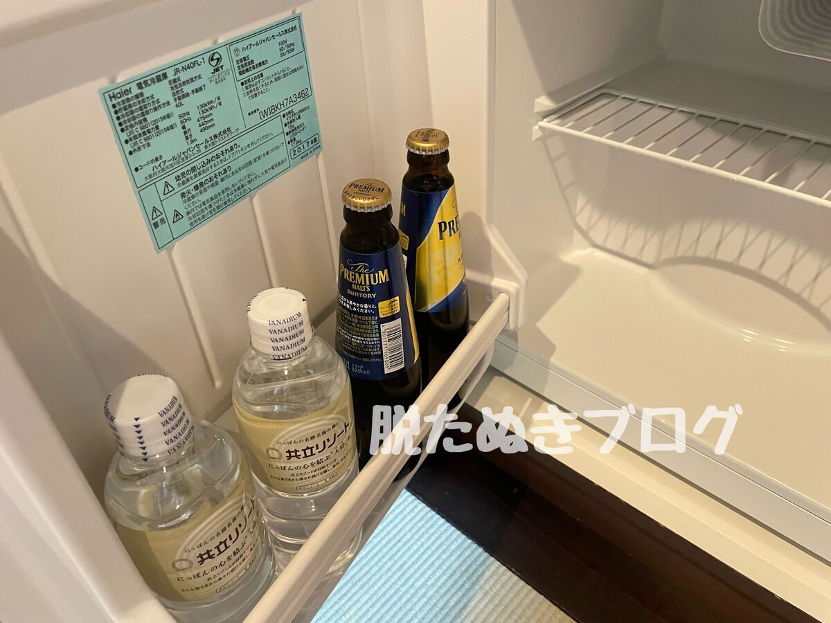 冷蔵庫内 フリードリンク