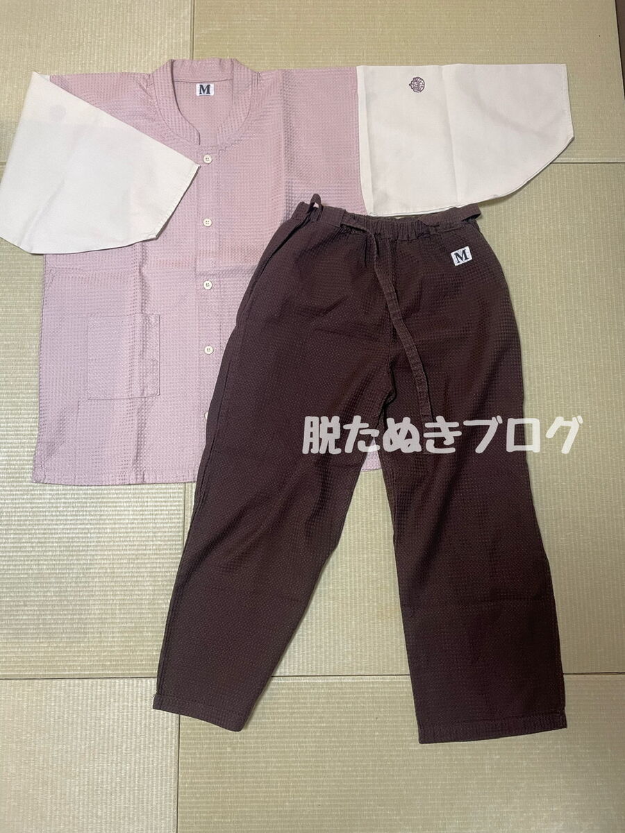作務衣 上下別 過ごしやすい