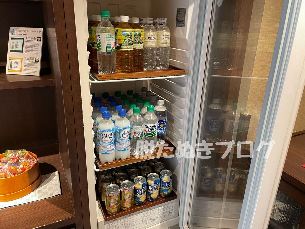 君待ち処 ペットボトルやアルコール類 飲み放題