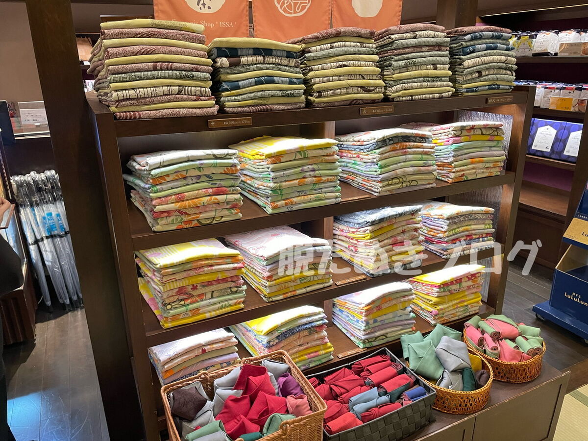 色浴衣 帯 無料貸し出し