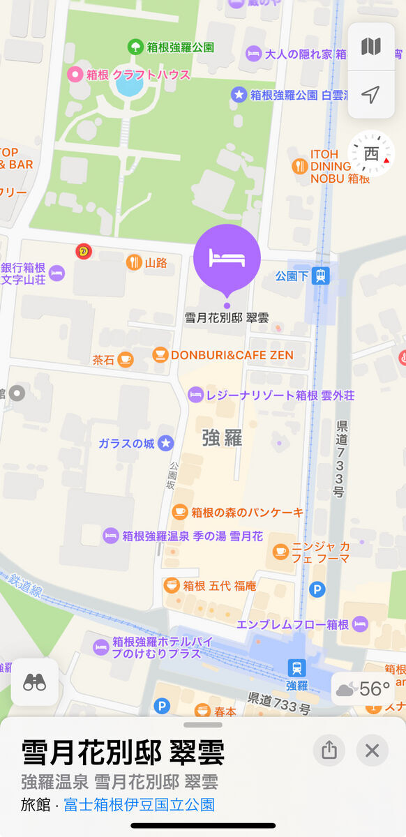 翠雲別邸 ホテル位置