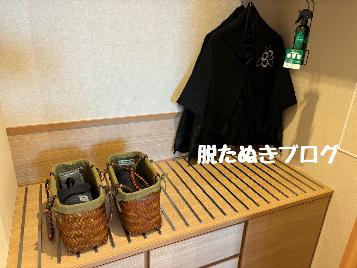 クローゼットスペース
