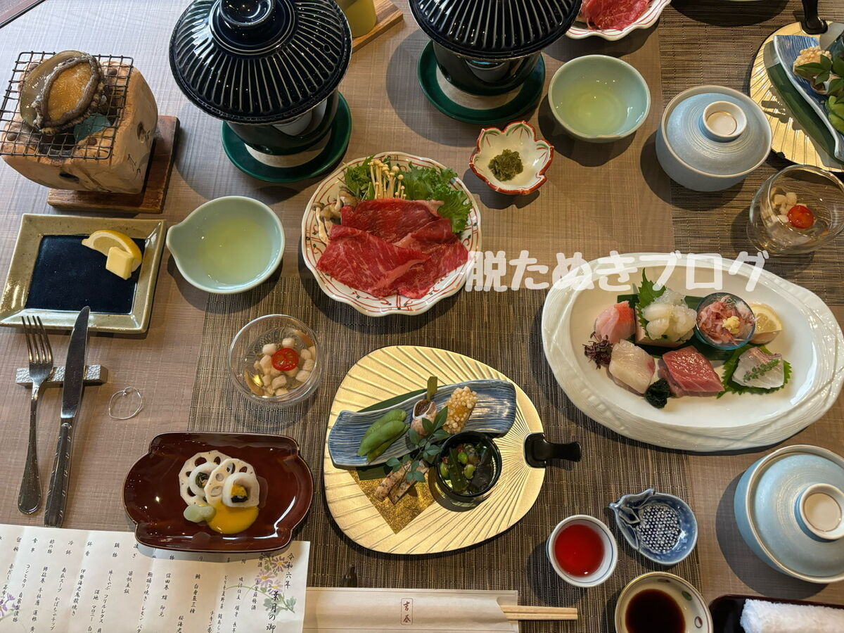 お刺身盛り、伊勢海老もある、鮑の焼き、牛肉のしゃぶしゃぶ