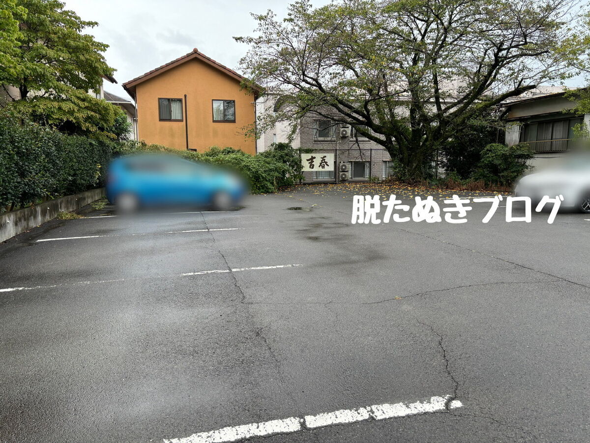 無料駐車場はたくさん