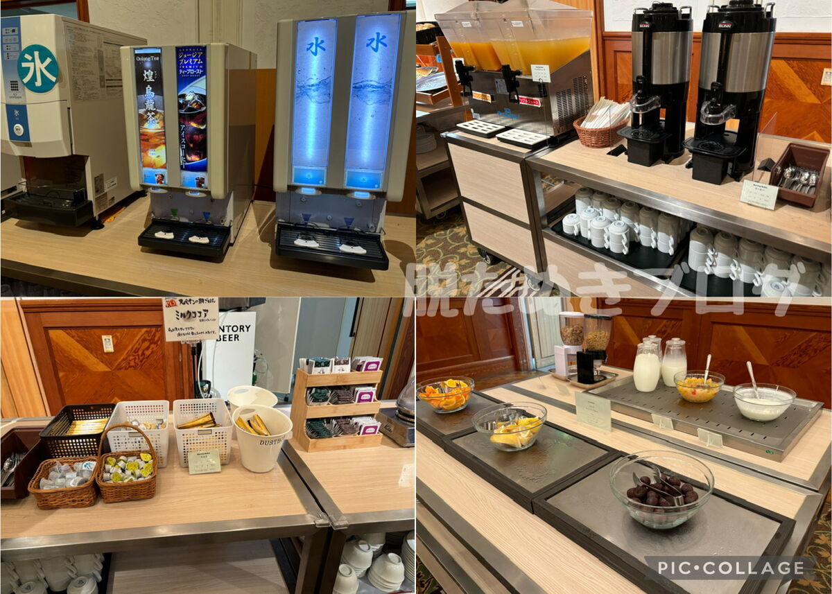ドリンクバーやヨーグルト