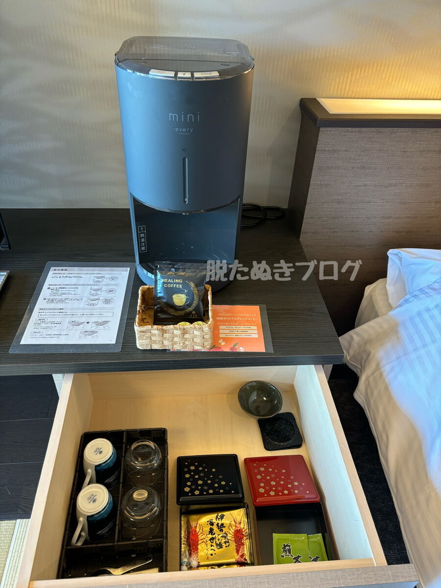 ウォーターサーバー設備