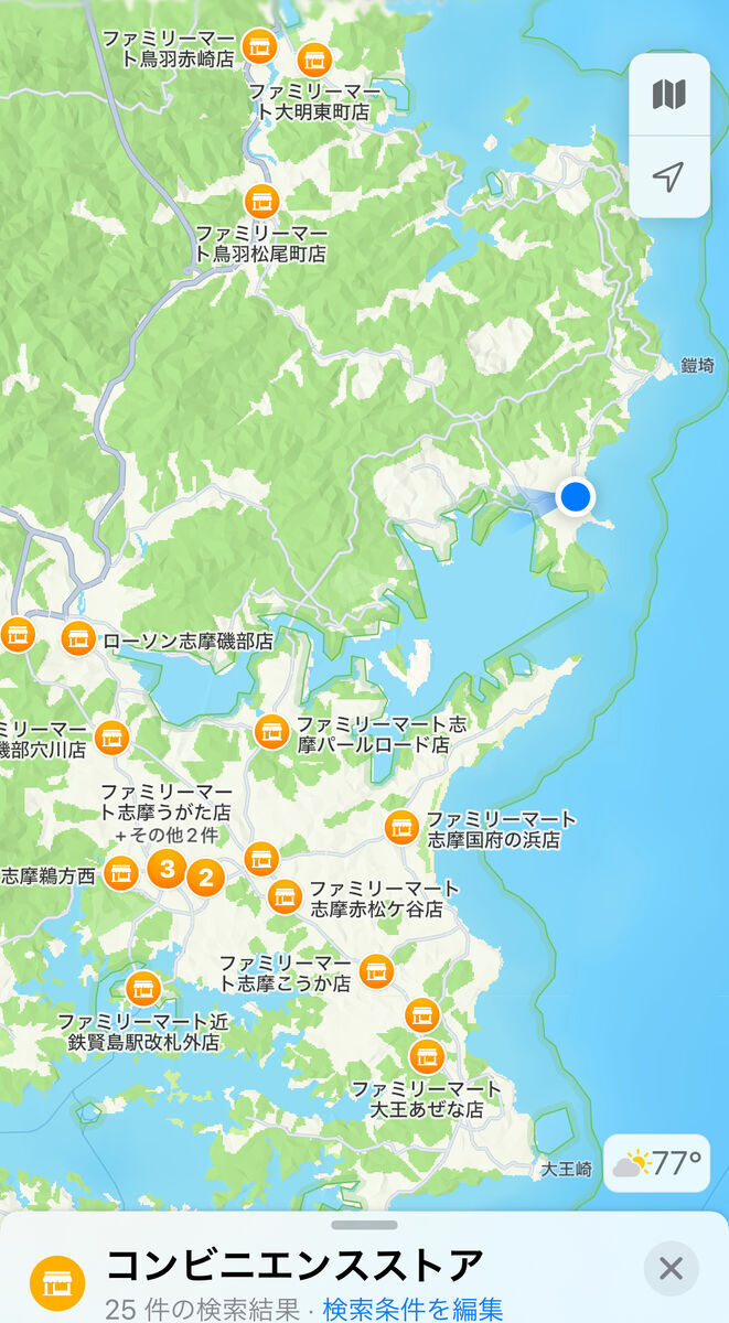 ホテル周辺のコンビニ事情は大変