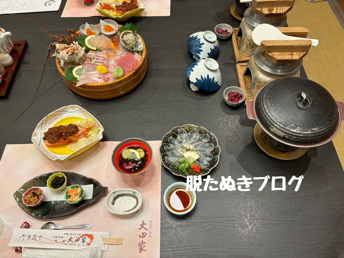 お刺身や先付け、前菜
