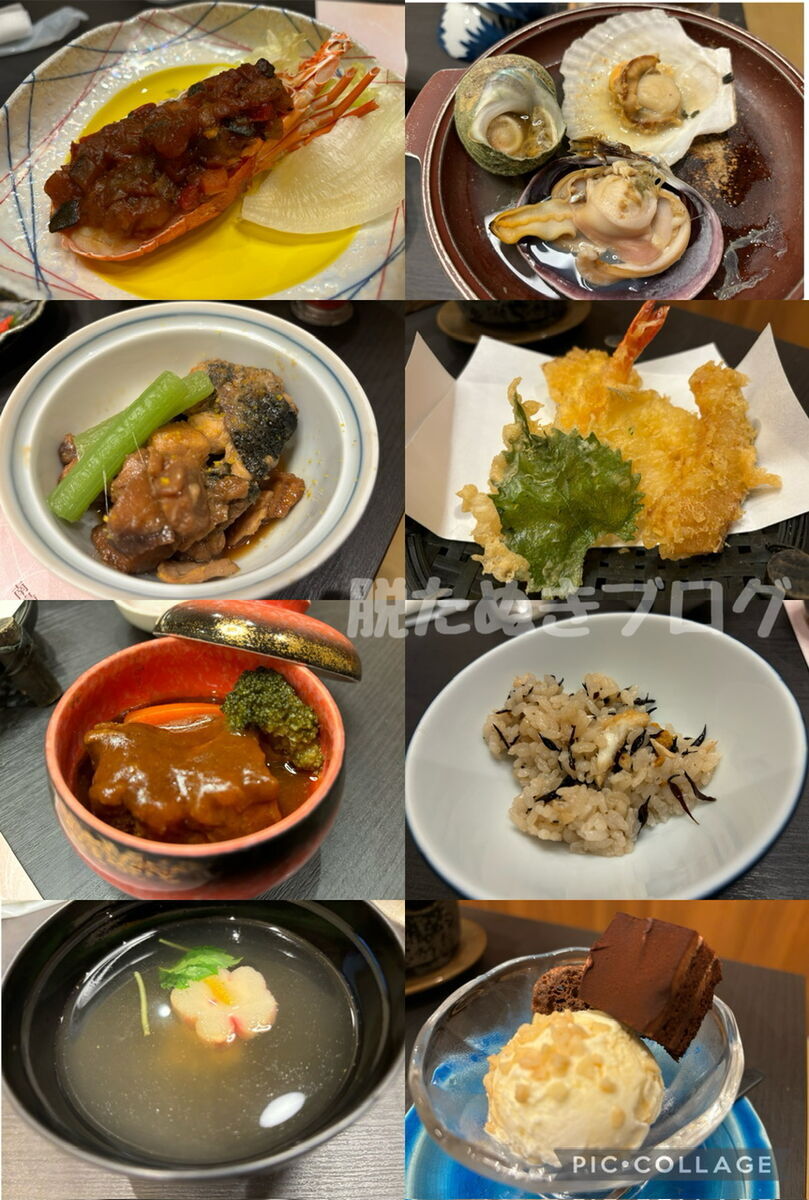 量がとてもたくさん楽しめる会席料理