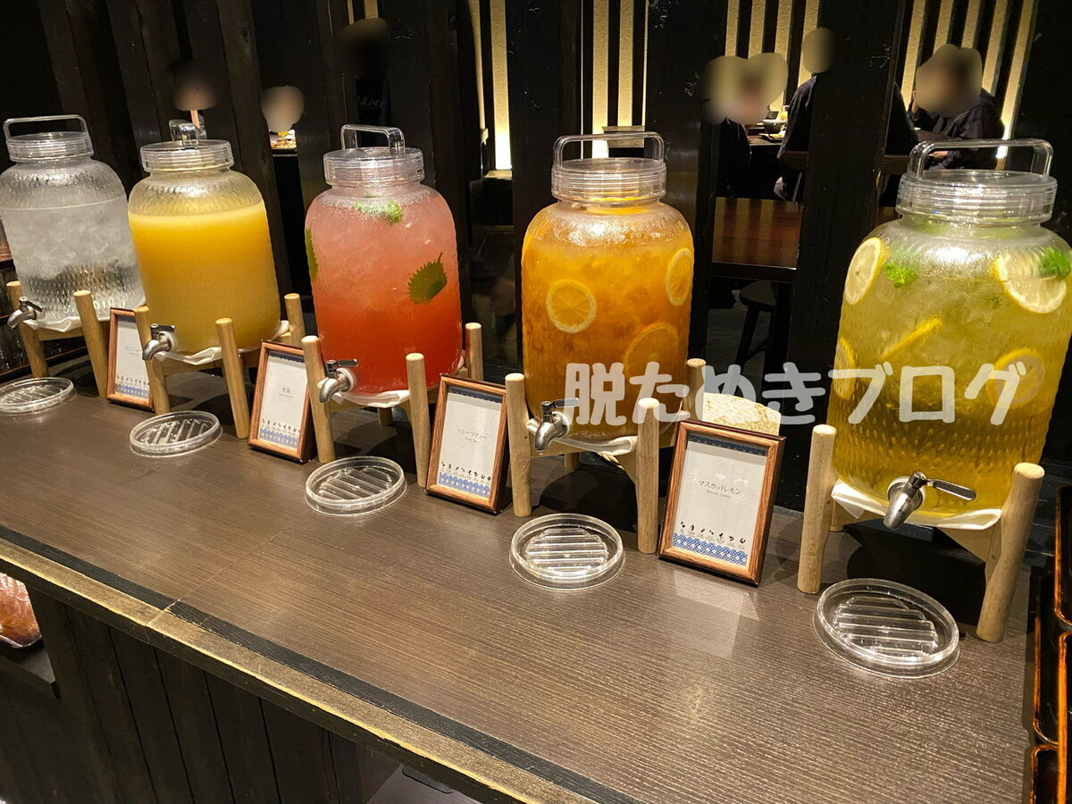 ソフトドリンクは無料