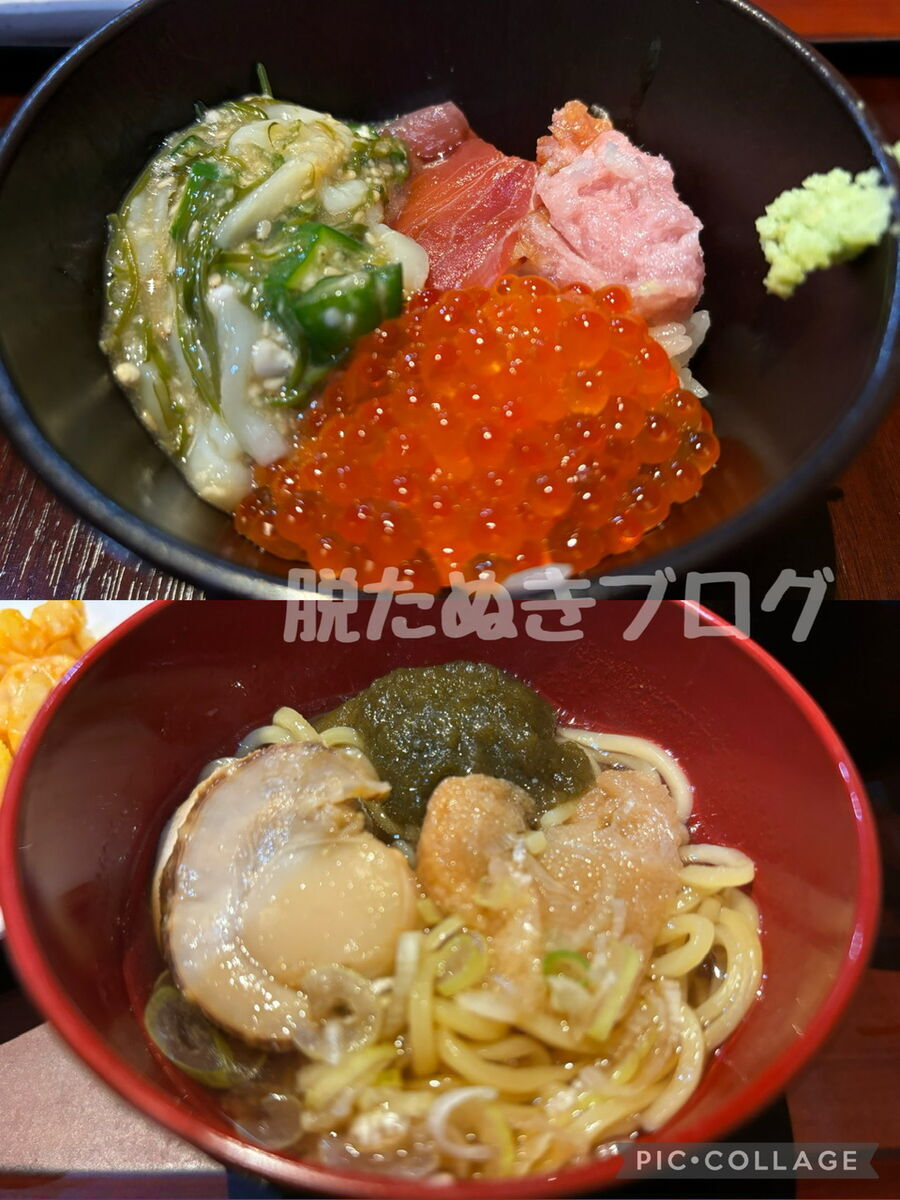 ホタテラーメンや海鮮丼