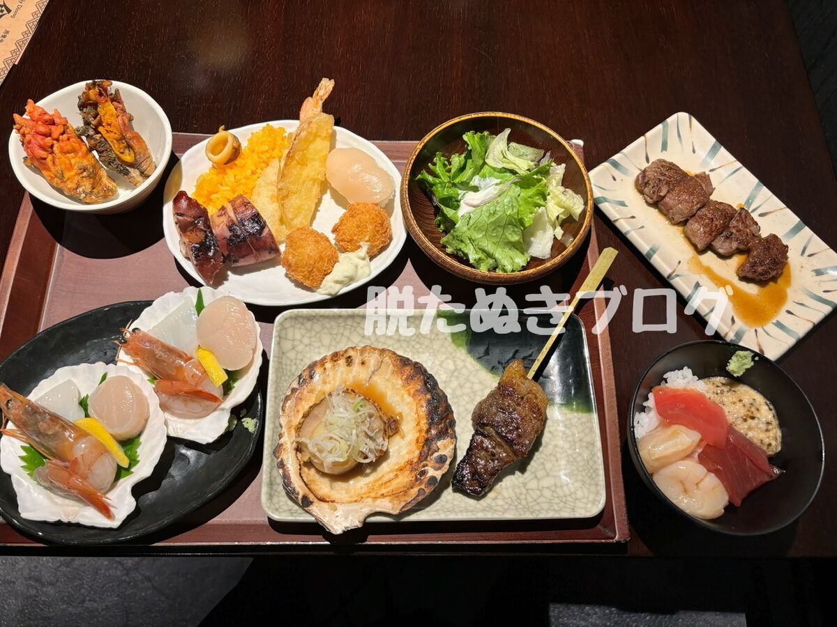 わたしが実際に貰ってきた多彩な料理