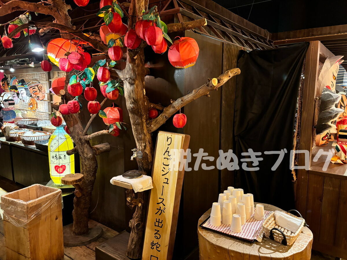 りんごのジュースが出る蛇口は面白いコンセプト