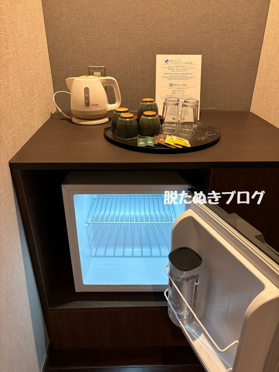 ティーパック