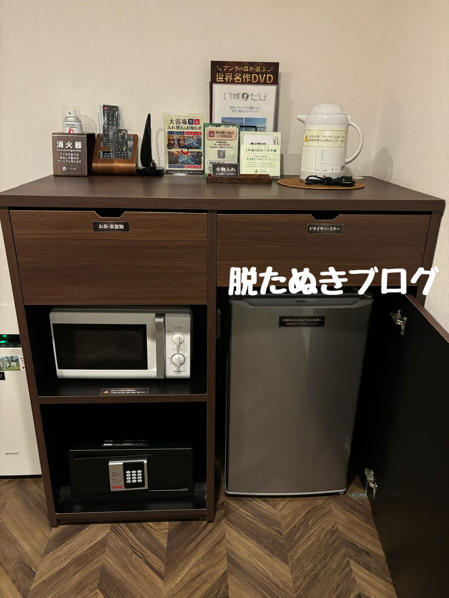 客室に電子レンジがある
