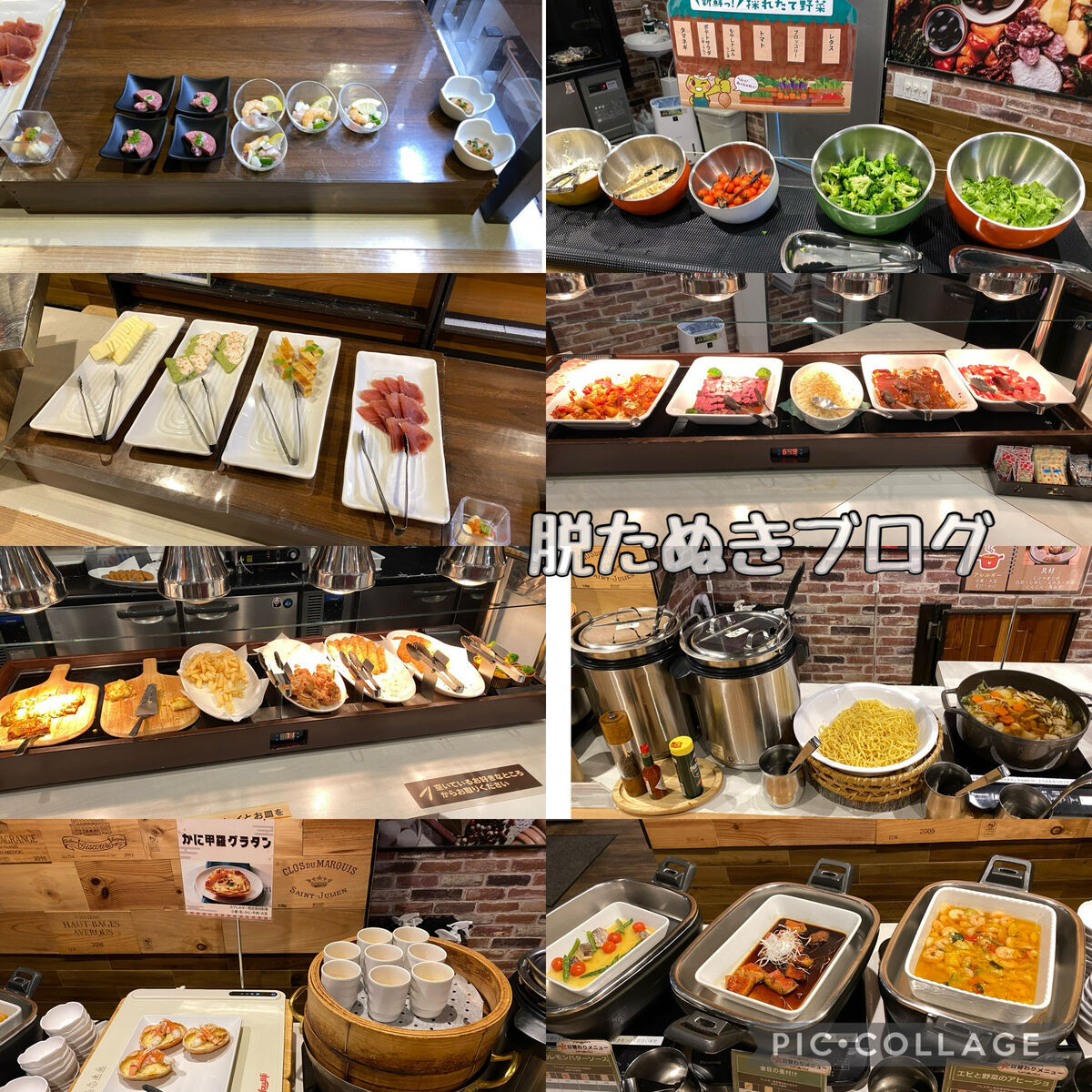 充実した夕食ビュッフェ