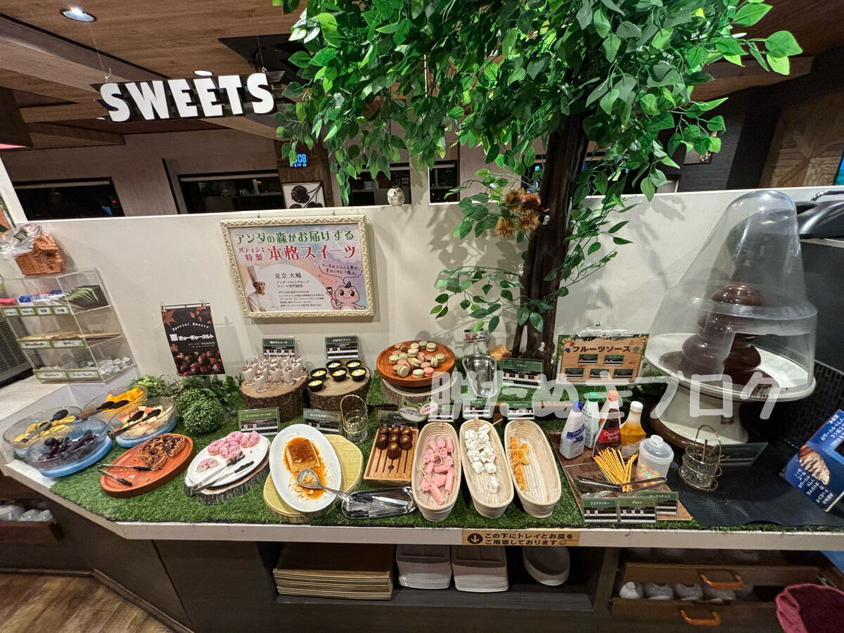 お菓子やデザートコーナー