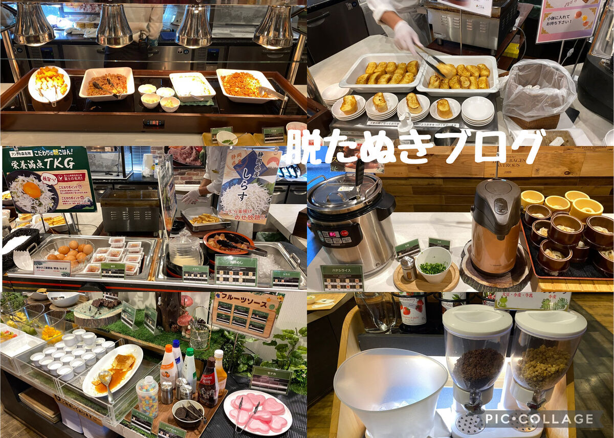 フレンチトーストやのっけ丼