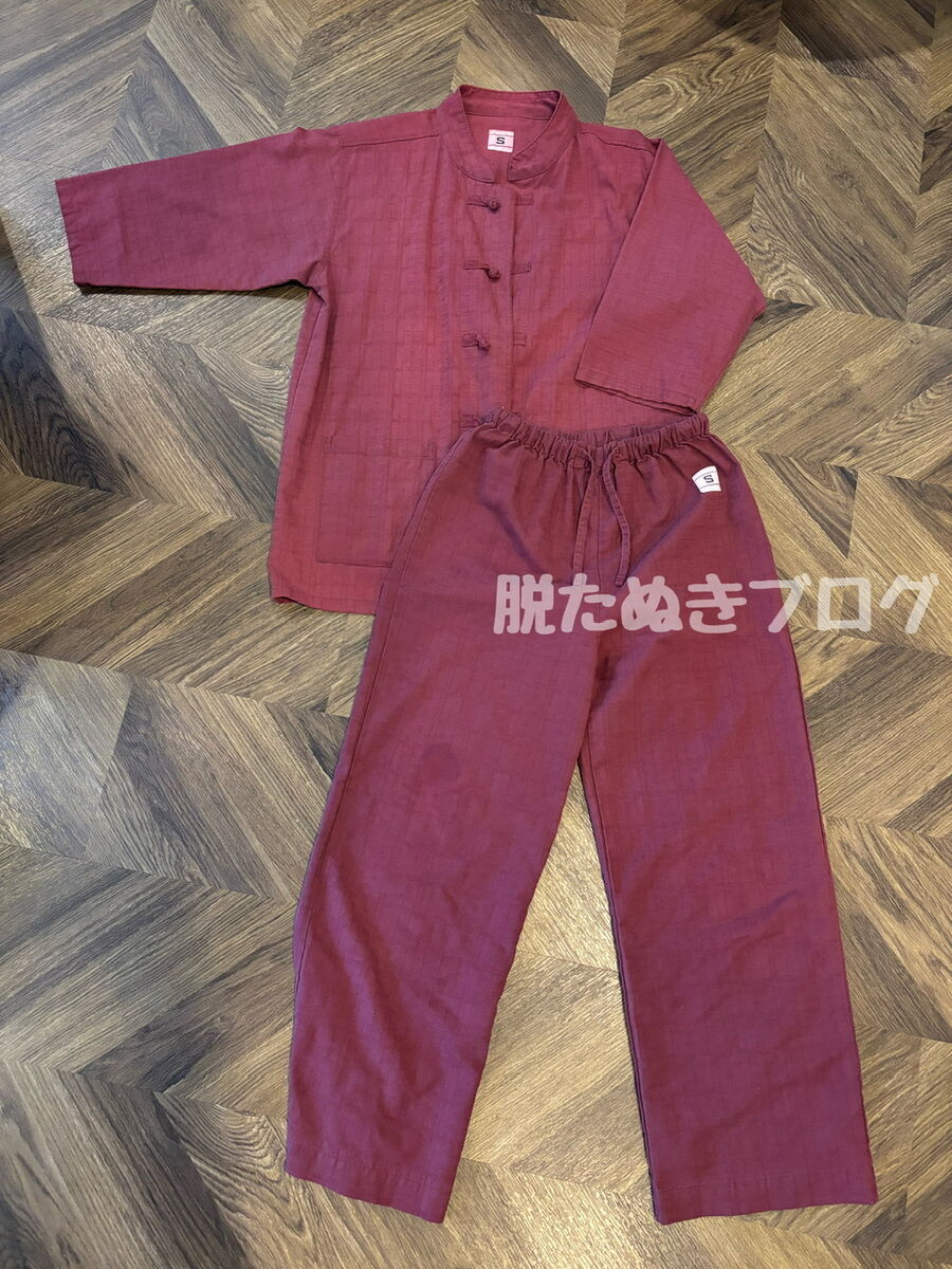 作務衣は上下別で過ごしやすい