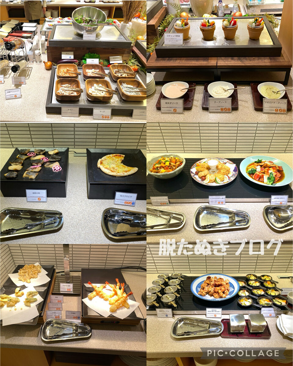 天ぷらなど