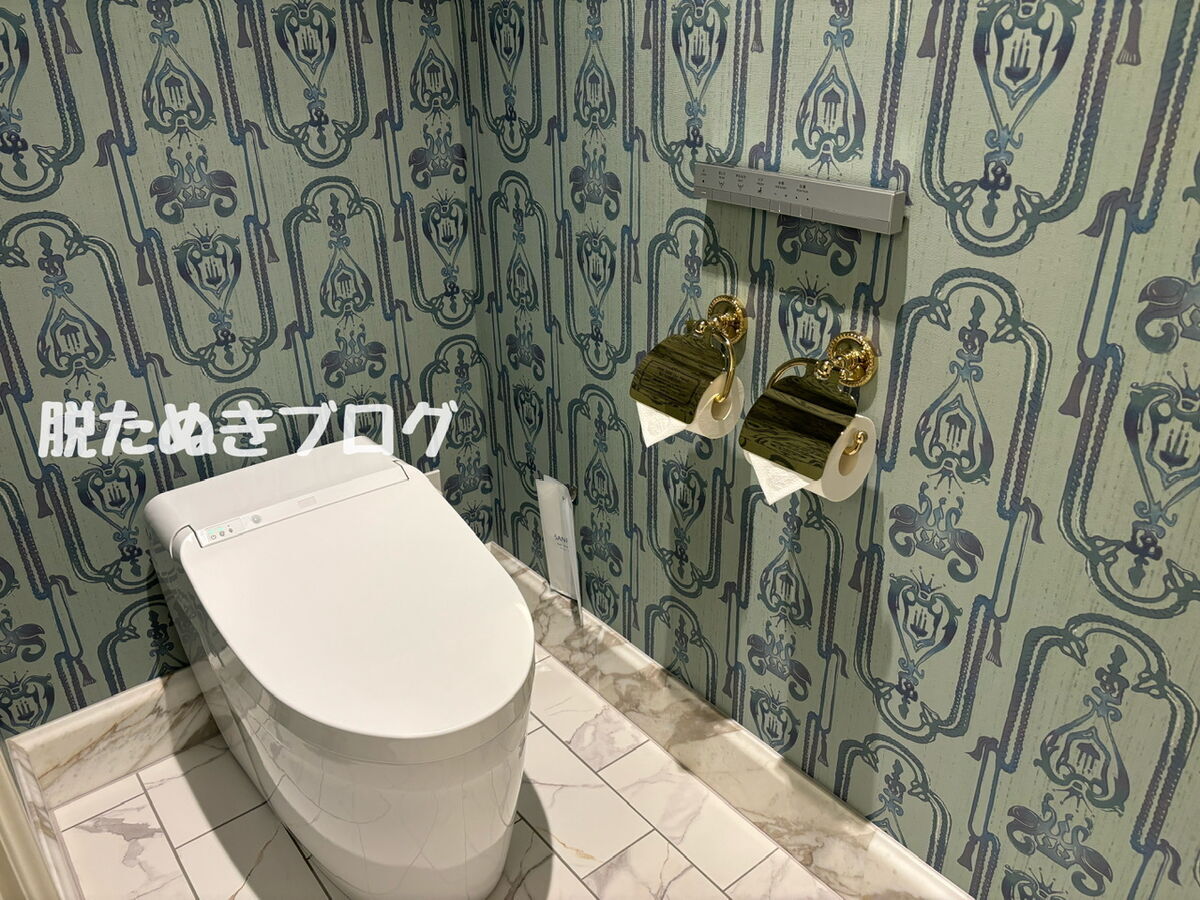 グランドシャトー 寝室側のトイレ写真