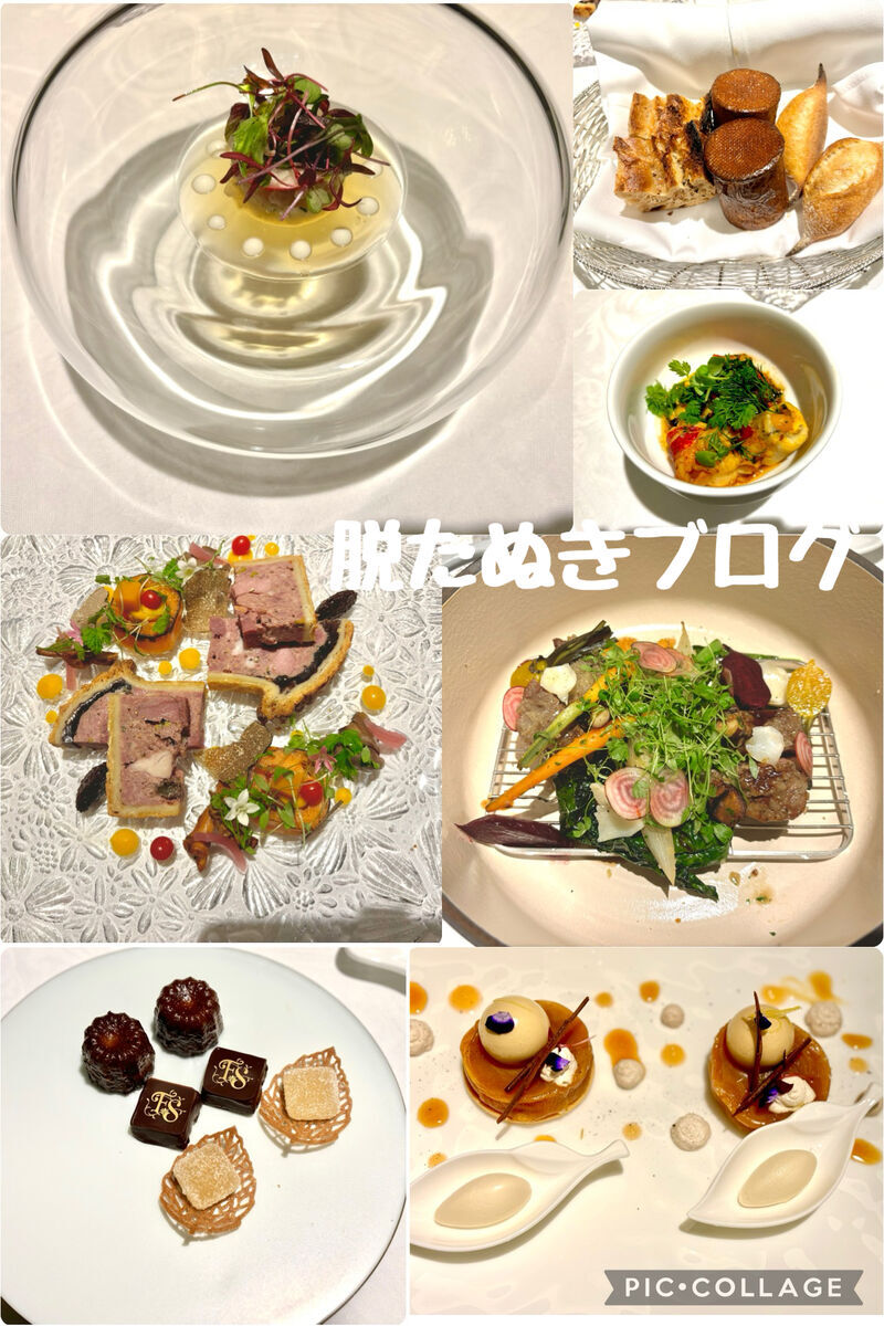 グランドシャトー ラ・リベリュールの料理