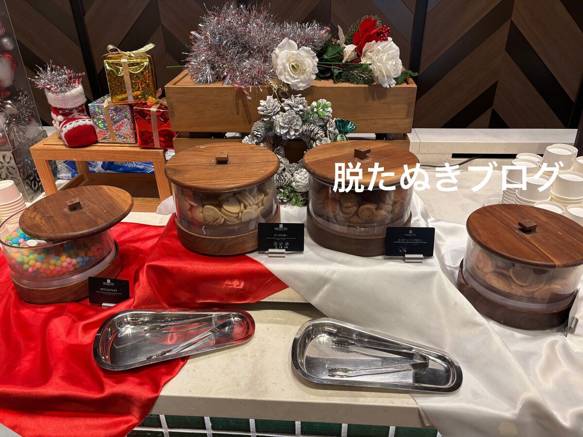 軽食サービス クッキーやドリンク無料