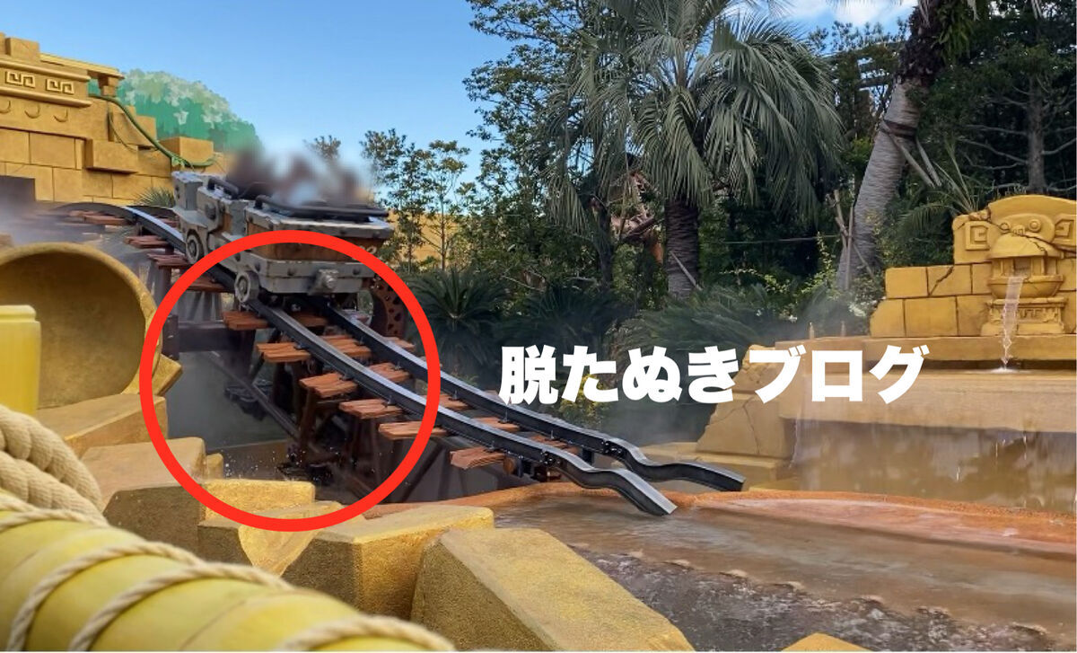 クレイジートロッコ 途切れたレールの仕組み（装飾レールと本物のレール）