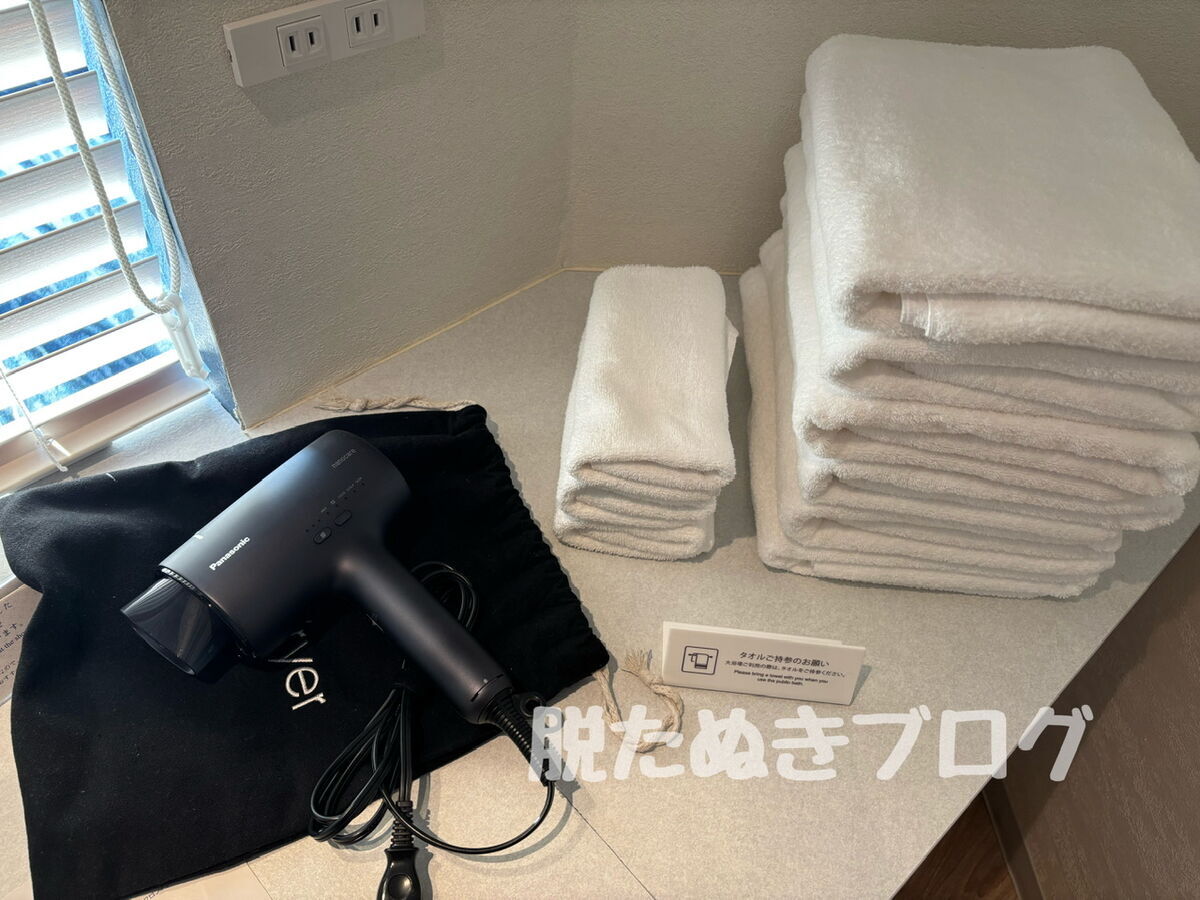 ドライヤー たくさんのタオル