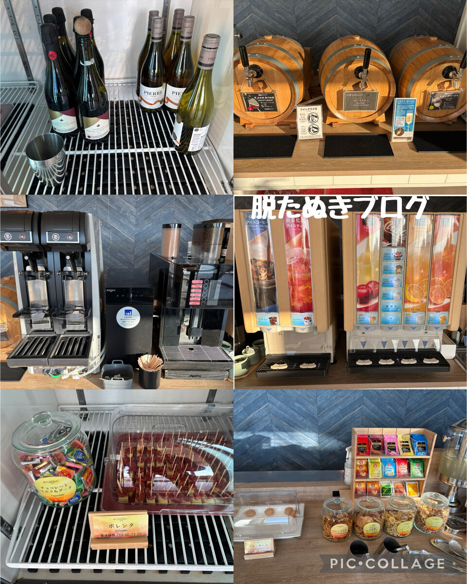 ソフトドリンク アルコール 軽食