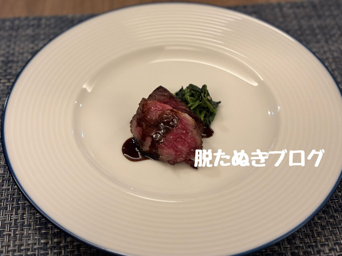 黒毛和牛のタリアータ