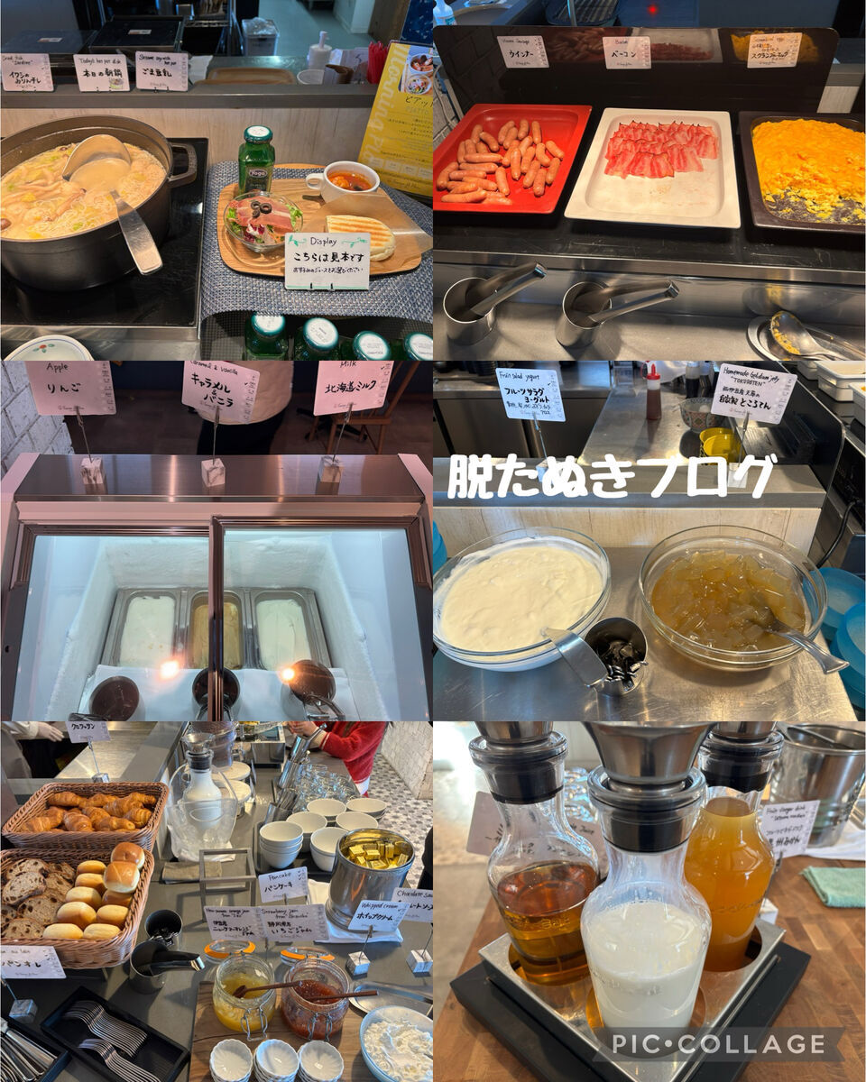 パンやウインナーなど朝食らしい料理