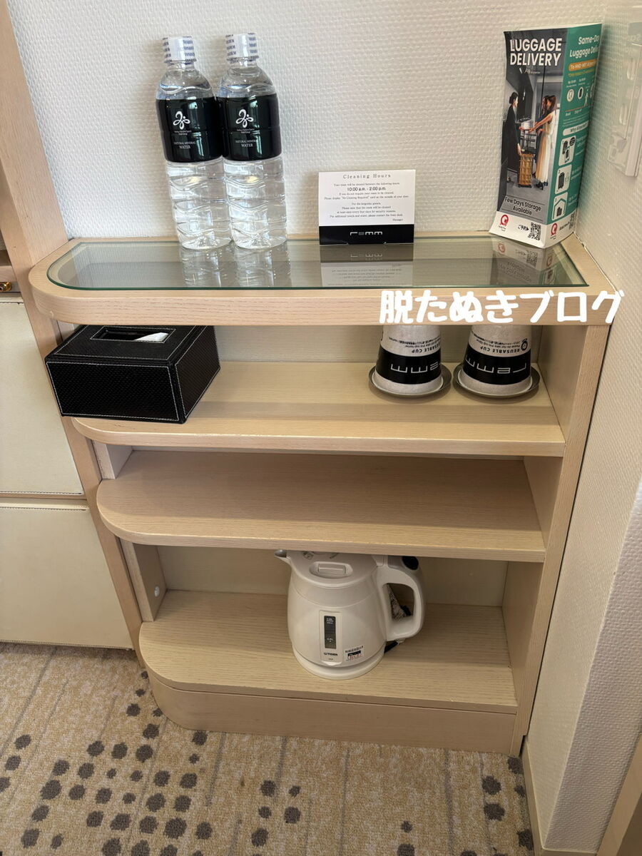 水ペットボトル 2本 無料