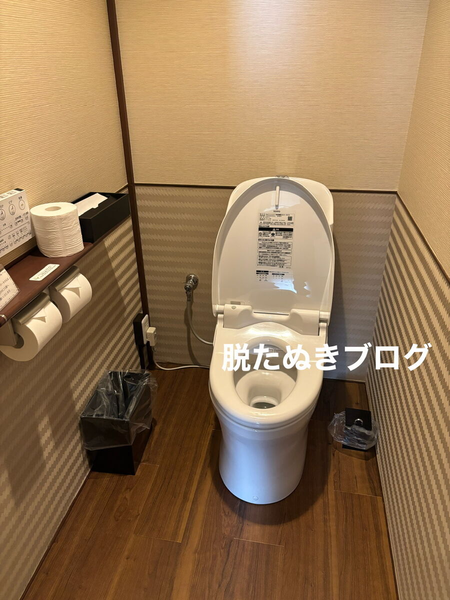 トイレは広くて使いやすい