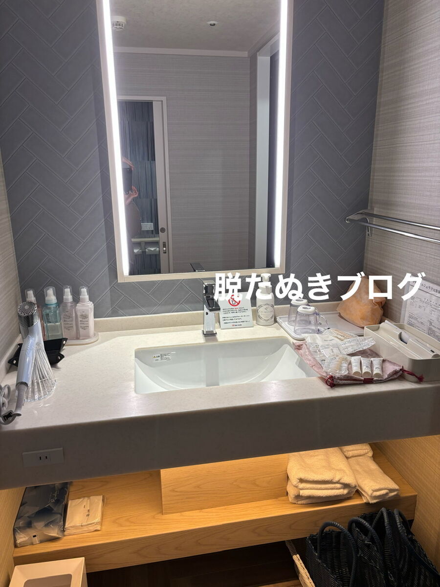水回り リニューアル済み