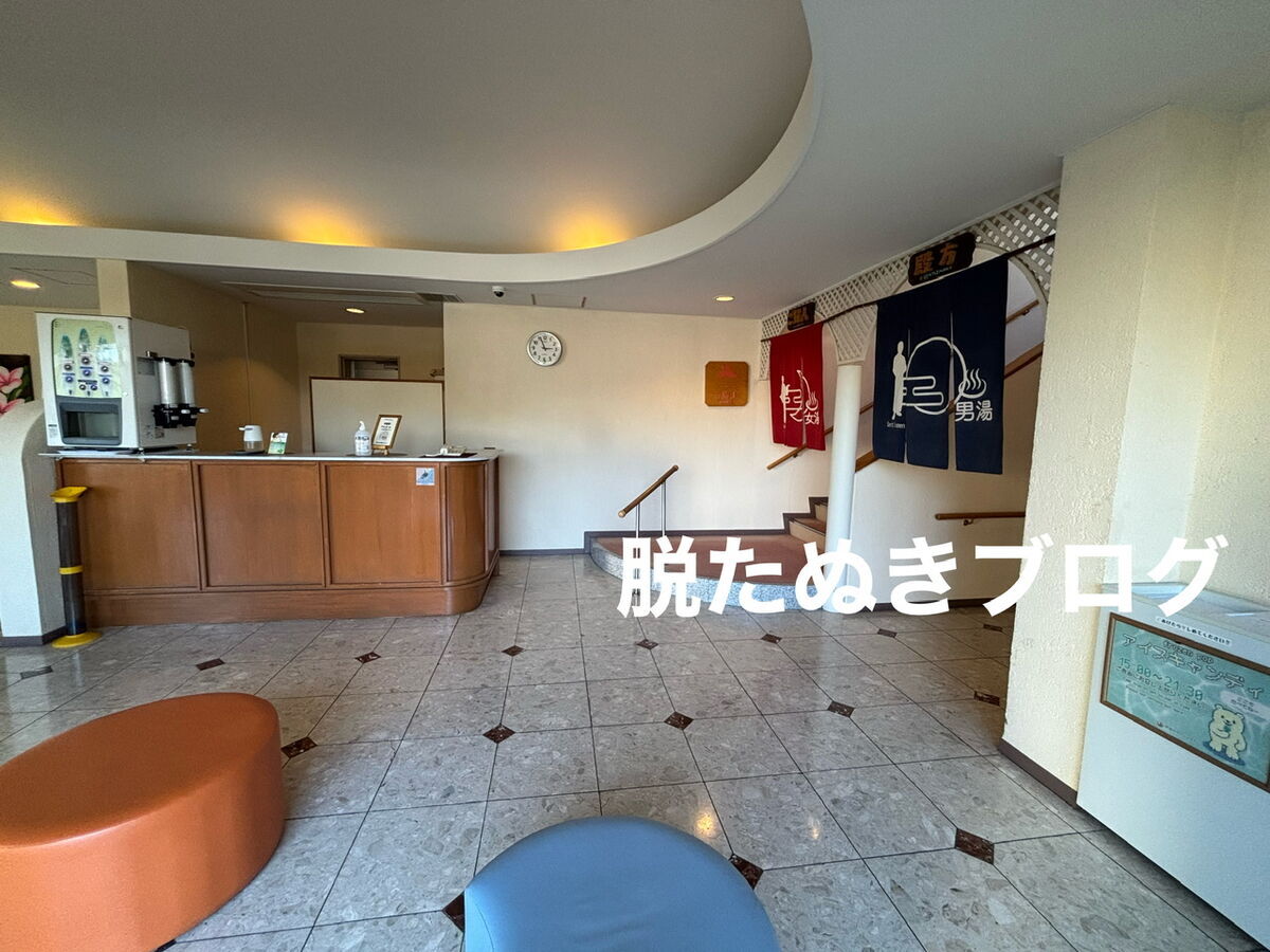 かけ流し露天風呂 3階