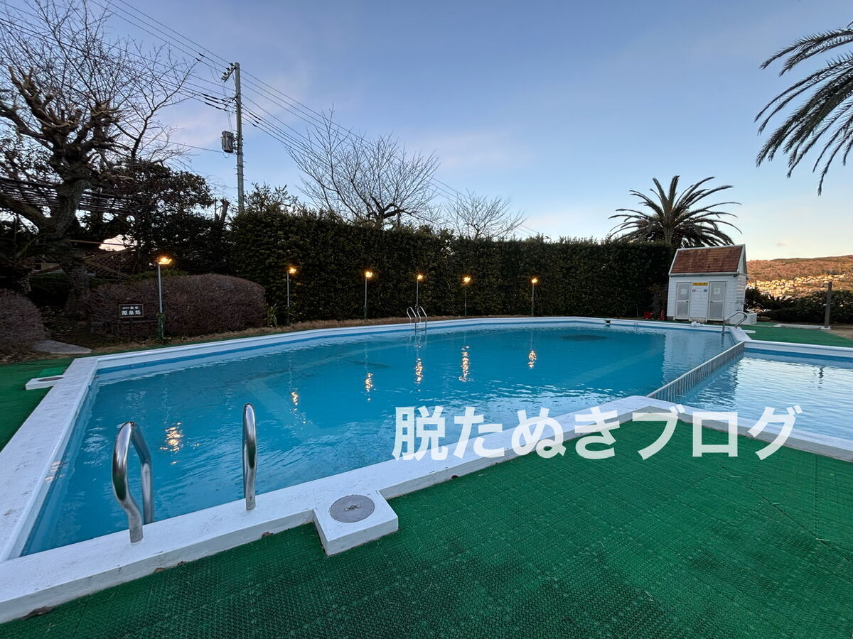 プール