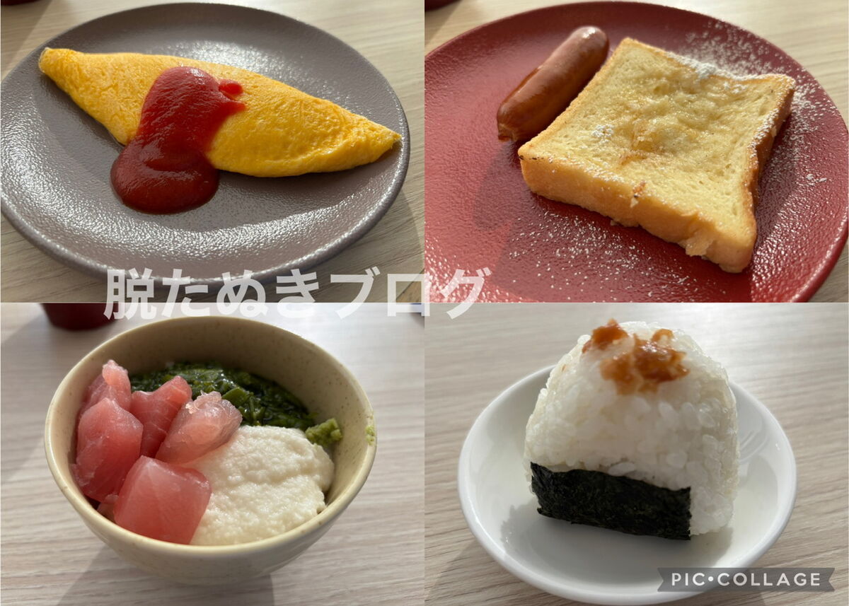 ライブキッチンでおにぎり、フレンチトースト、オムレツ