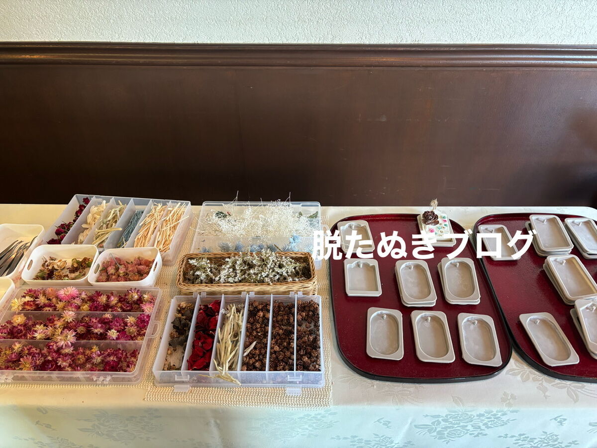 ワークショップ 作成風景