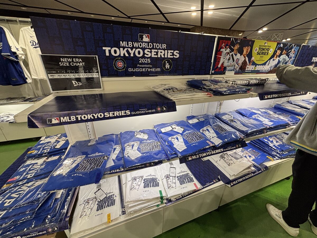 MLB 東京ドーム開幕戦　看板ポスター MLB Tokyo Series 2025 記念ロゴ ファンデカール シール 東京