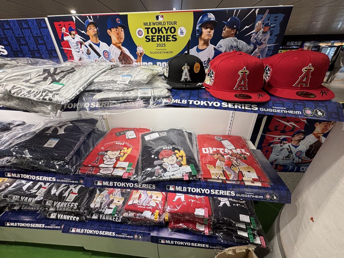 MLB 東京ドーム開幕戦　看板ポスター MLB TOKYO SERIES 2025 Presented by Guggenheim」開催記念 MLB