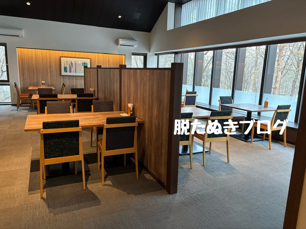 レストラン