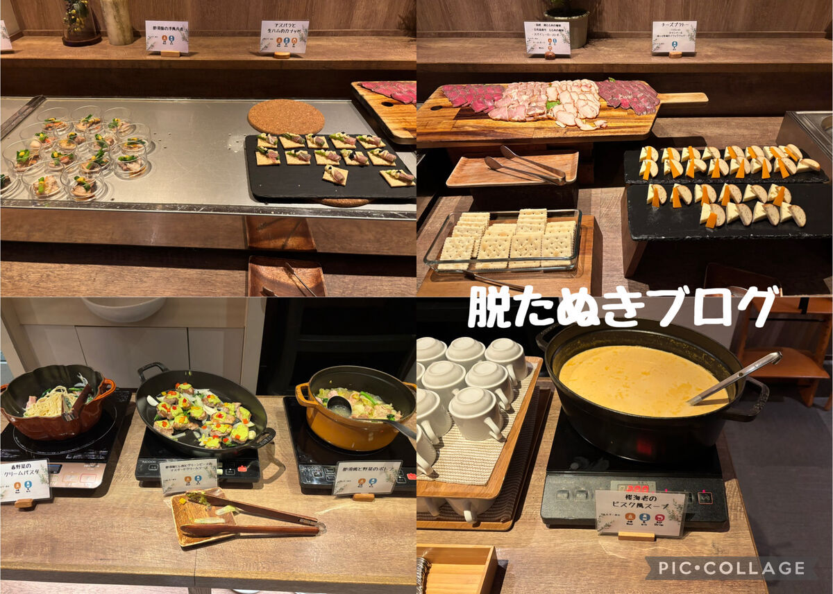 チーズやハム ビスク風スープ