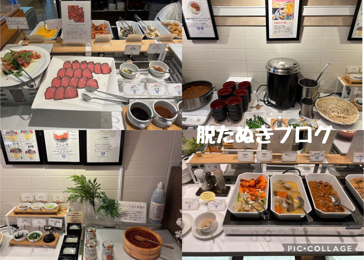 ご当地料理がある