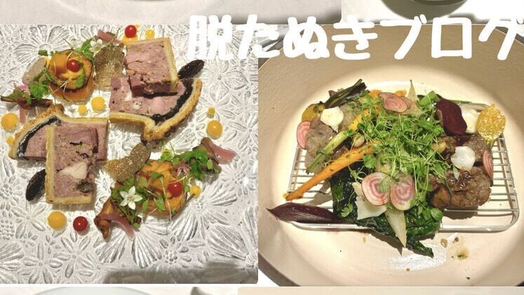 ディズニーパーク外でやってくれること