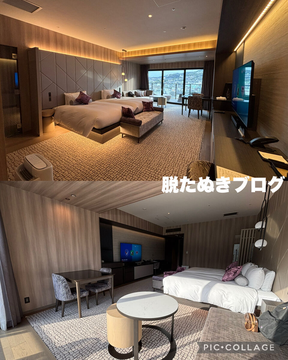 スイートスタジアムビュールーム