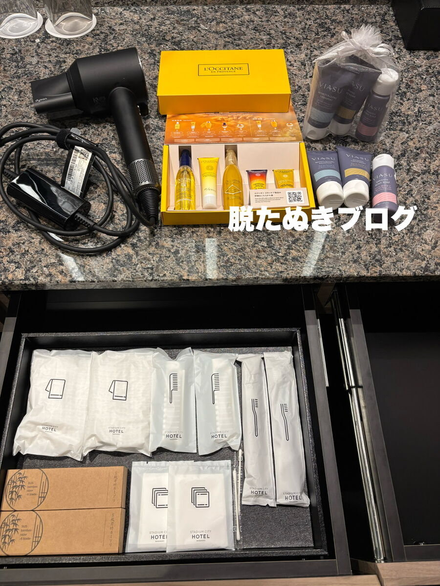 ロクシタンアメニティセット